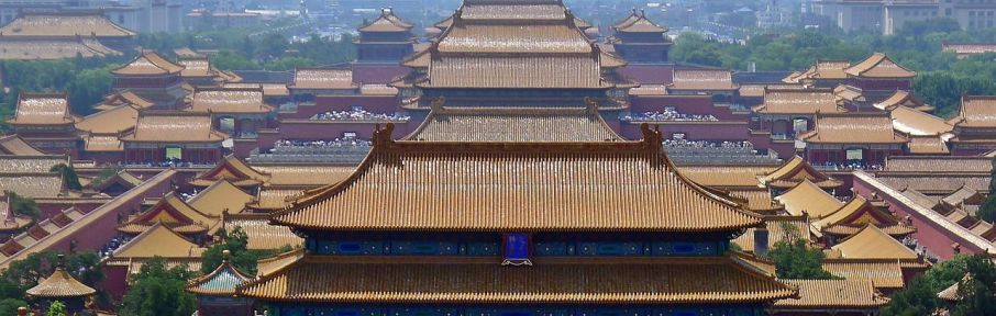 Um dos pontos turísticos mais conhecidos da capital Pequim fechará as portas temporariamente a partir desta quinta-feira (12)